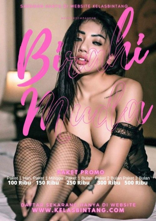 (18＋) Birahi Muda (2023) Indonesian Movie download full movie