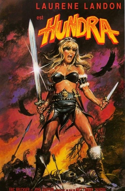 (18＋) Hundra (1983) Hindi Dubbed Movie download full movie