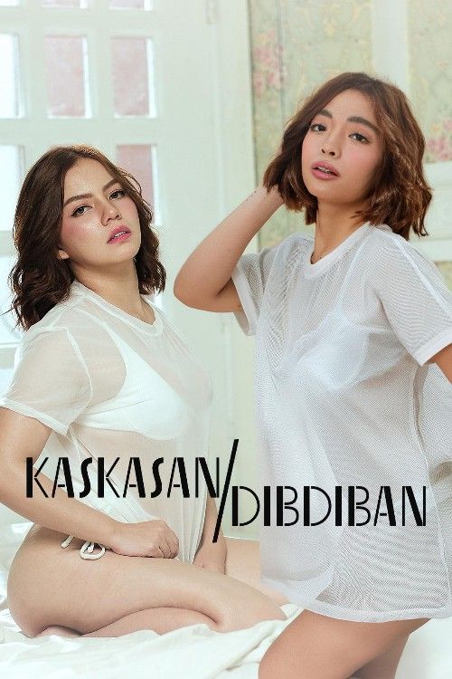 (18＋) Kiskisan Dibdiban (2026) Tagalog VivaMax Movie download full movie