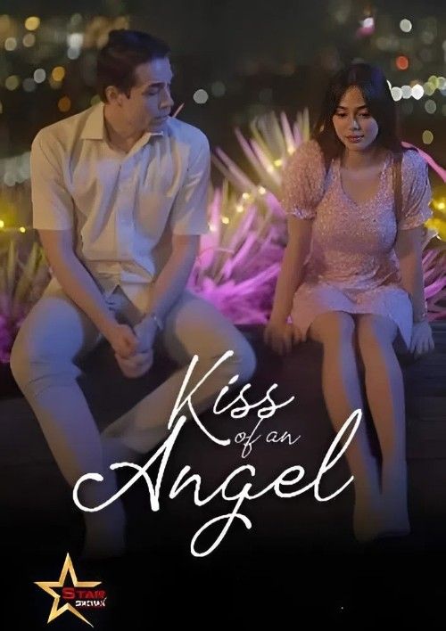 (18＋) Kiss of an Angel (2026) Philippines SMAX Movie