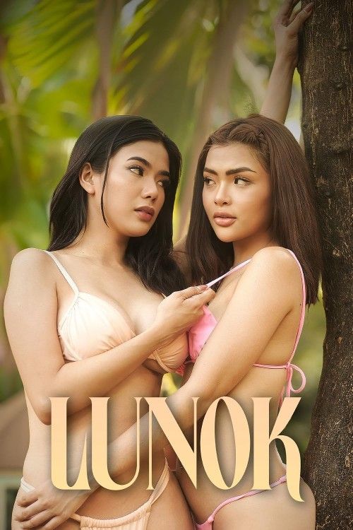 (18＋) Lunok (2026) Tagalog VivaMax Movie download full movie