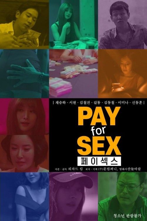(18＋) Pay for Sex (2020) UNRATED Korean Movie download full movie