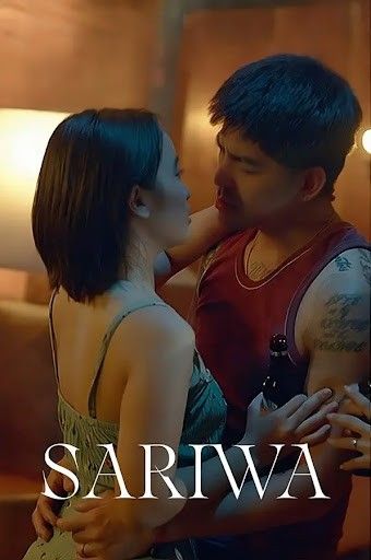 (18＋) Sariwa (2025) UNRATED Tagalog Movie download full movie