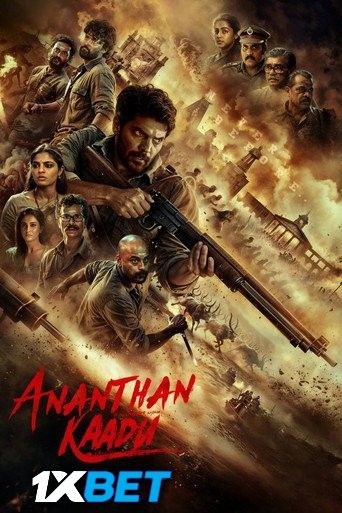 Ananthan Kaadu (2026) Hindi HQ Dubbed Movie download full movie