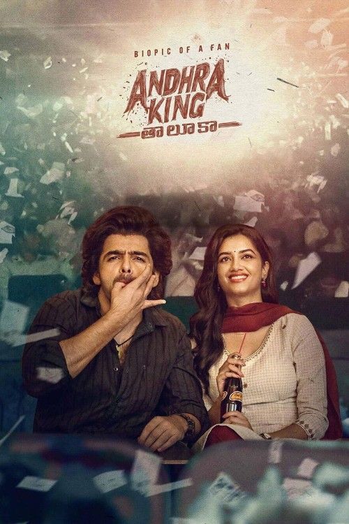 Andhra King Taluka (2025) Hindi Dubbed Movie download full movie