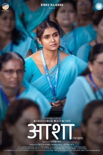 Asha (2025) Movie download full movie