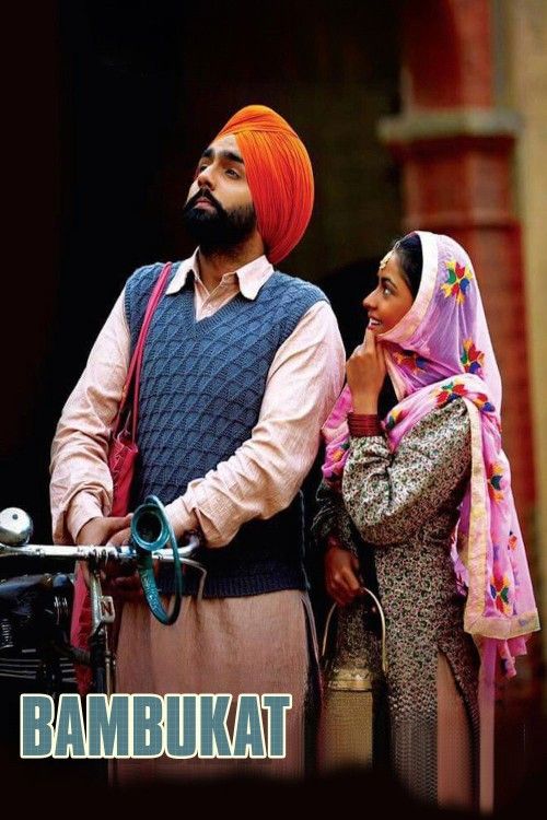 Bambukat (2016) Punjabi Movie download full movie