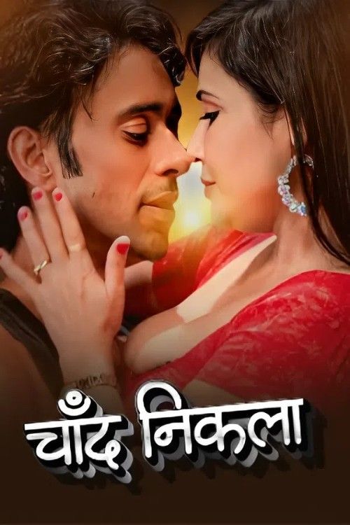 Chand Nikla (2026) Hindi MastiPlay Short Film download full movie
