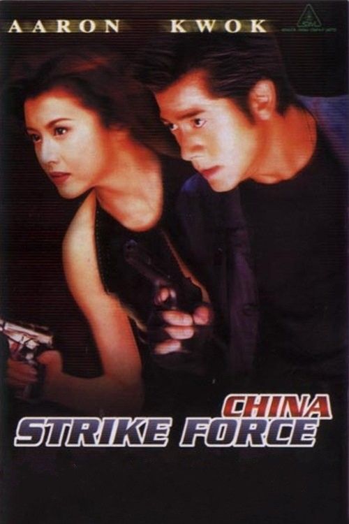 China Strike Force (2000) Hindi Dubbed Movie download full movie