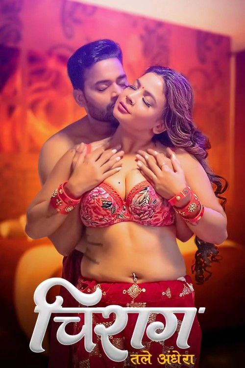 Chirag (2025) S01 Part 1 Hindi Hulchul Web Series download full movie