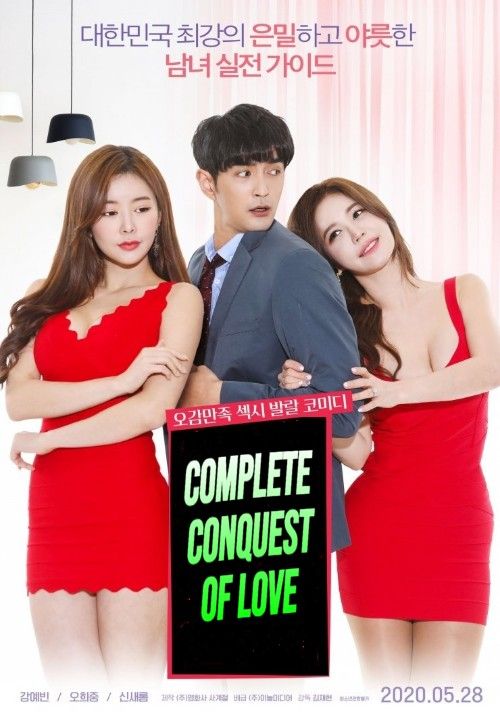 Complete Conquest of Love (2020) Hindi Dubbed download full movie