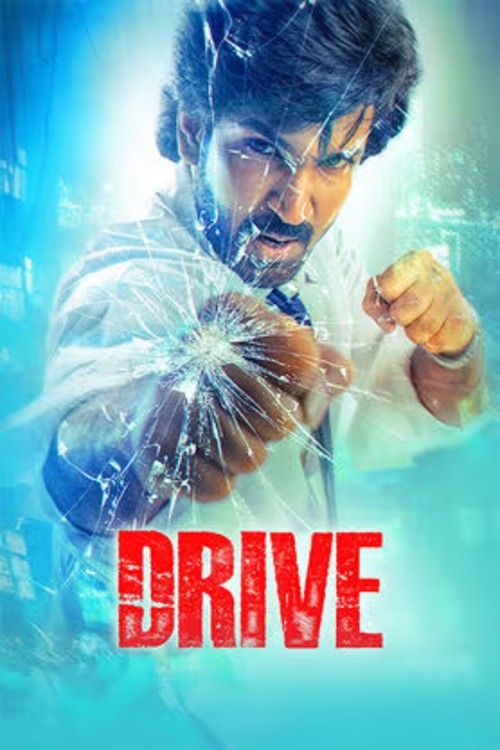 Drive (2025) Hindi Dubbed Movie download full movie