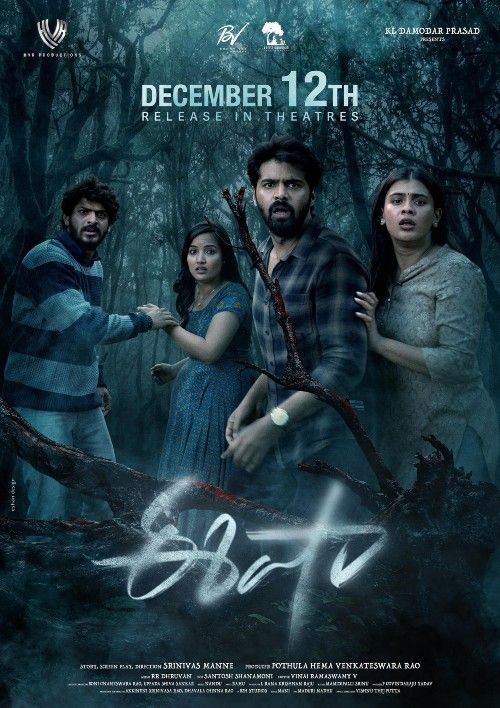 Eesha (2025) Hindi HQ Dubbed Movie download full movie