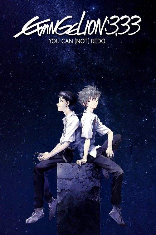 Evangelion: 3.0 You Can Not Redo (2012) Hindi Dubbed Movie download full movie