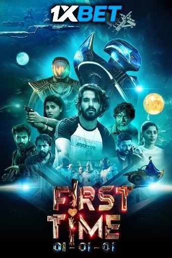 First Time 2026 Hindi (Unofficial) Dubbed Movie download full movie