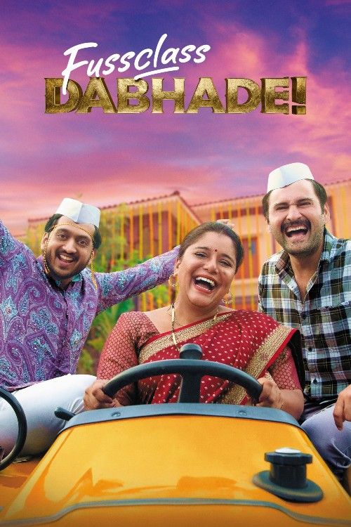 Fussclass Dabhade (2025) Marathi Movie download full movie