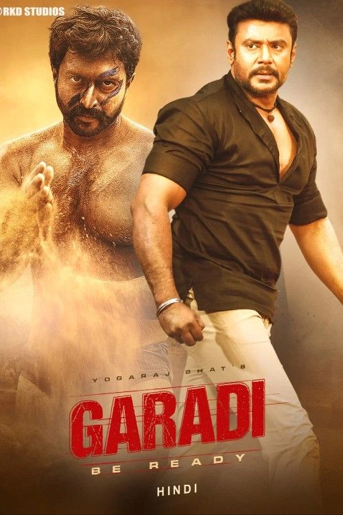 Garadi (2023) Hindi Dubbed Movie download full movie