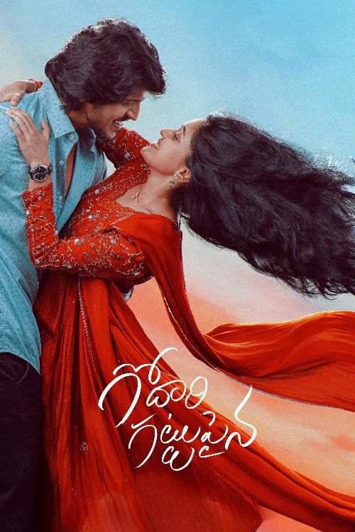 Godari Gattupaina (2026) Hindi Dubbed Movie