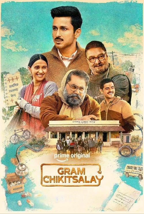 Gram Chikitsalay (2026) Season 2 Hindi Complete Web Series download full movie