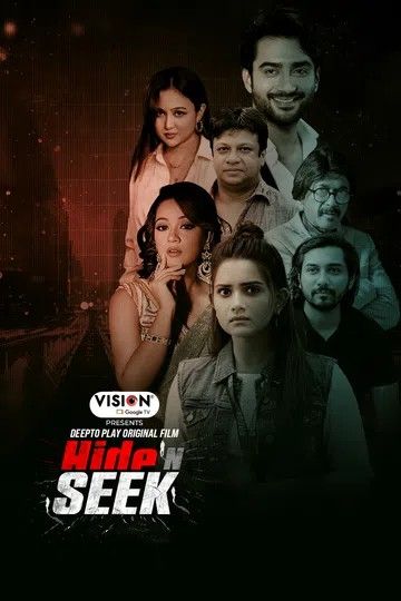Hide N Seek (2025) Bengali Movie download full movie
