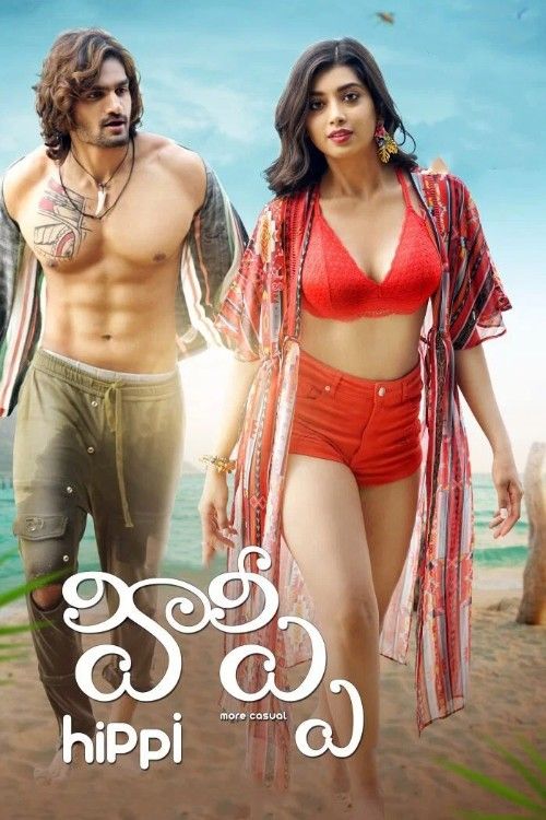 Hippi (2025) Hindi Dubbed Movie download full movie