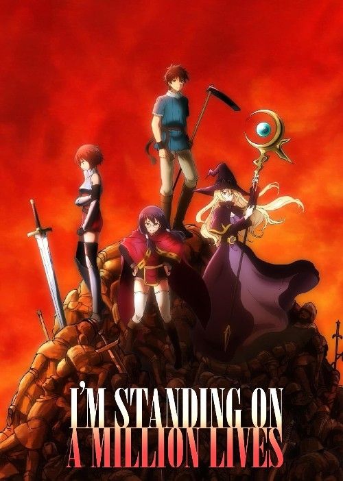 I am Standing on a Million Lives (2020) Season 1 Hindi Dubbed Complete Anime Series download full movie
