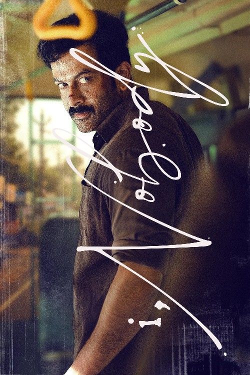 I Nobody (2026) Hindi HQ Dubbed Movie download full movie