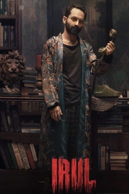 Irul (2021) Hindi Dubbed Movie download full movie
