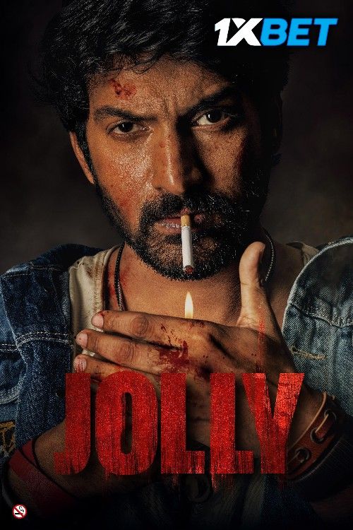 Jolly (2026) Hindi HQ Dubbed Movie download full movie