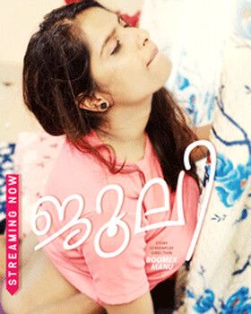 Julie (2024) S01E01 Boomex Web Series download full movie
