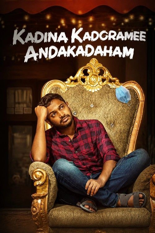 Kadina Kadoramee Andakadaham (2026) Hindi Dubbed Movie download full movie