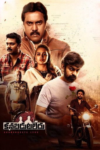 Kanabadutaledu (2021) Hindi Dubbed Movie download full movie