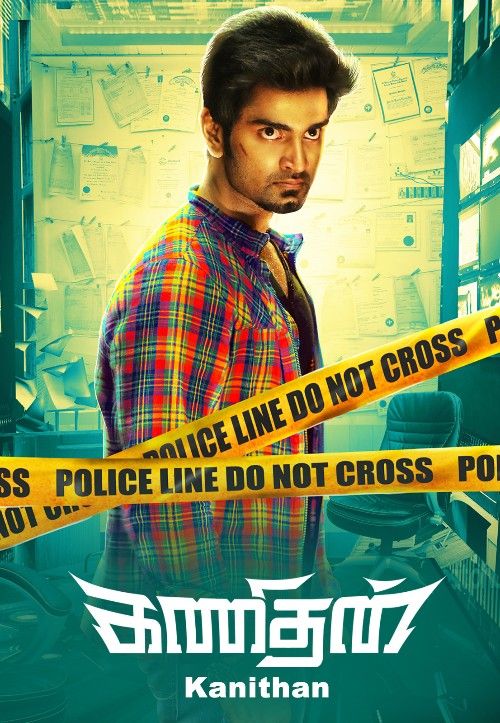 Kanithan (2020) Hindi Dubbed Movie download full movie