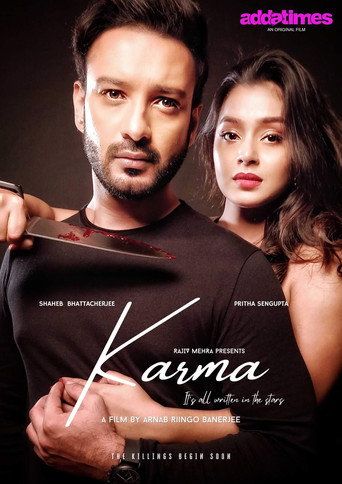 Karma (2020) Bengali Movie download full movie