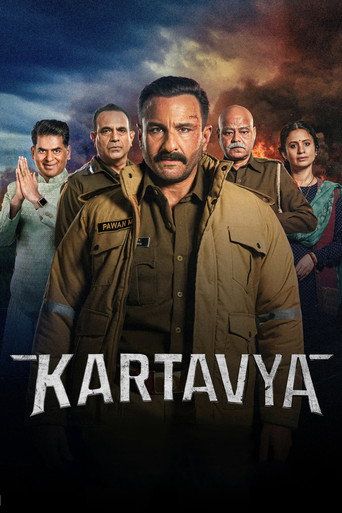 Kartavya (2026) Movie download full movie