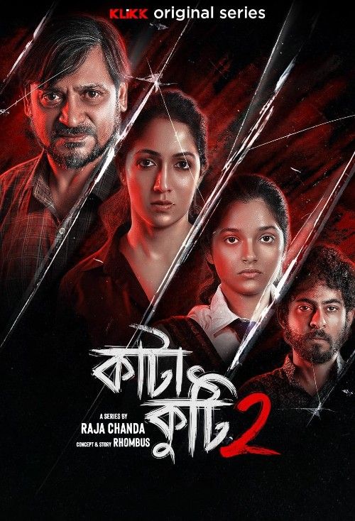 Katakuti (2026) Season 2 Bengali Complete Web Series download full movie