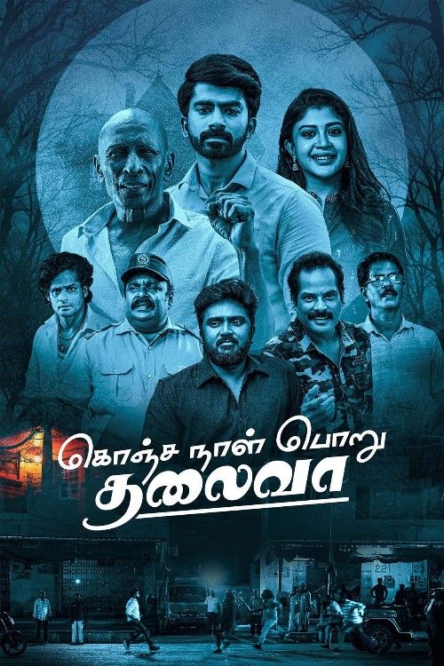 Konja Naal Poru Thalivaa (2025) Hindi HQ Dubbed Movie download full movie