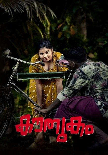 Kouthukam (2026) S01 Part 1 Hindi LubeSeries Web Series download full movie