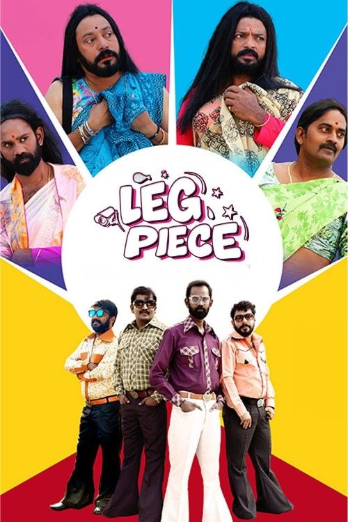 Leg Piece (2025) Hindi Dubbed Movie download full movie