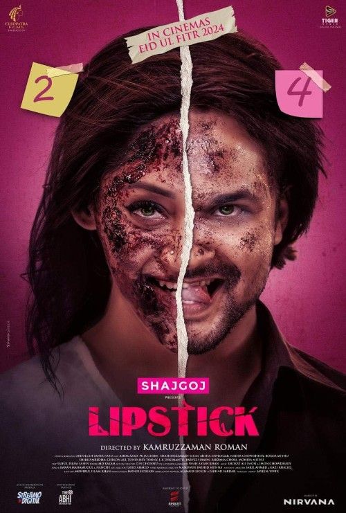 Lipstick (2024) Bengali Movie download full movie