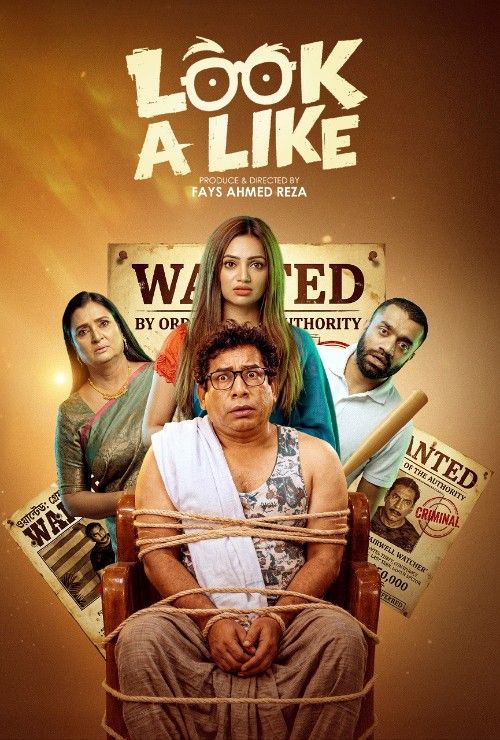 Look A Like (2026) Bengali Movie download full movie