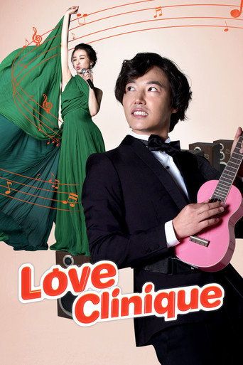 Love Clinique (2012) Hindi Dubbed Movie download full movie