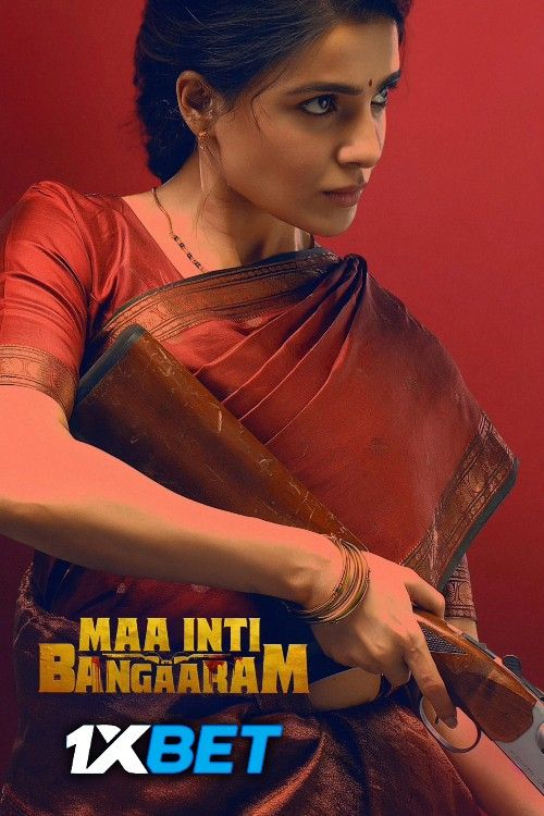 Maa Inti Bangaaram (2026) Hindi HQ Dubbed Movie download full movie
