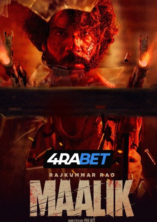 Maalik (2025) V2 Hindi Movie download full movie