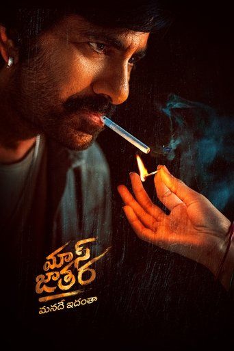 Mass Jathara (2025) Hindi Dubbed Movie download full movie