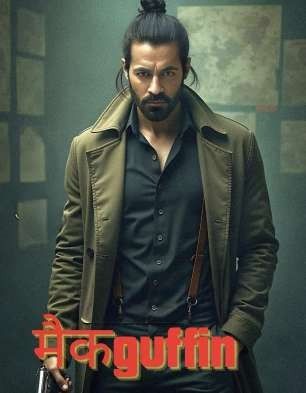 McGuffin (2025) Hindi Movie download full movie
