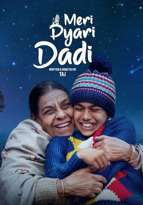 Meri Pyari Daadi (2025) Punjabi Movie download full movie