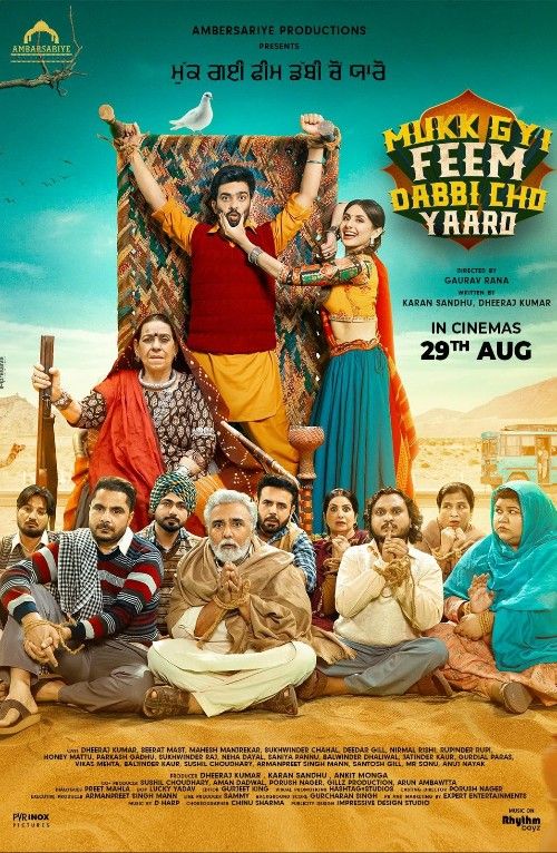 Mukk Gyi Feem Dabbi Cho Yaaro (2025) Punjabi Movie download full movie