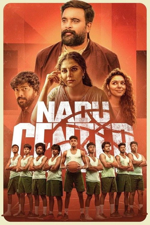 Nadu Center (2025) S01 (Episode 10-12) Hindi Web Series download full movie