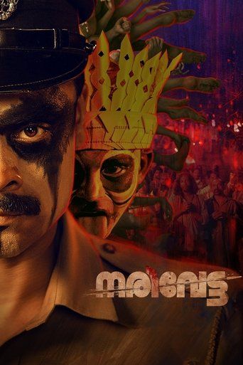 Narivetta (2025) Hindi Dubbed download full movie